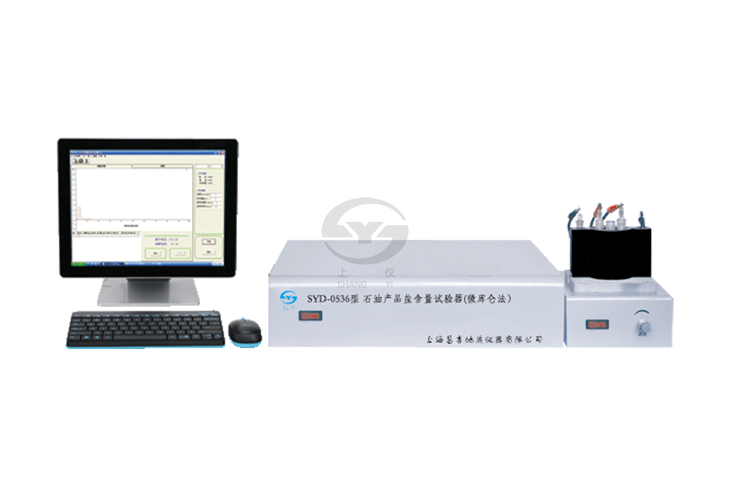 SYD-0536 石油產(chǎn)品鹽含量試驗器(微庫侖法）