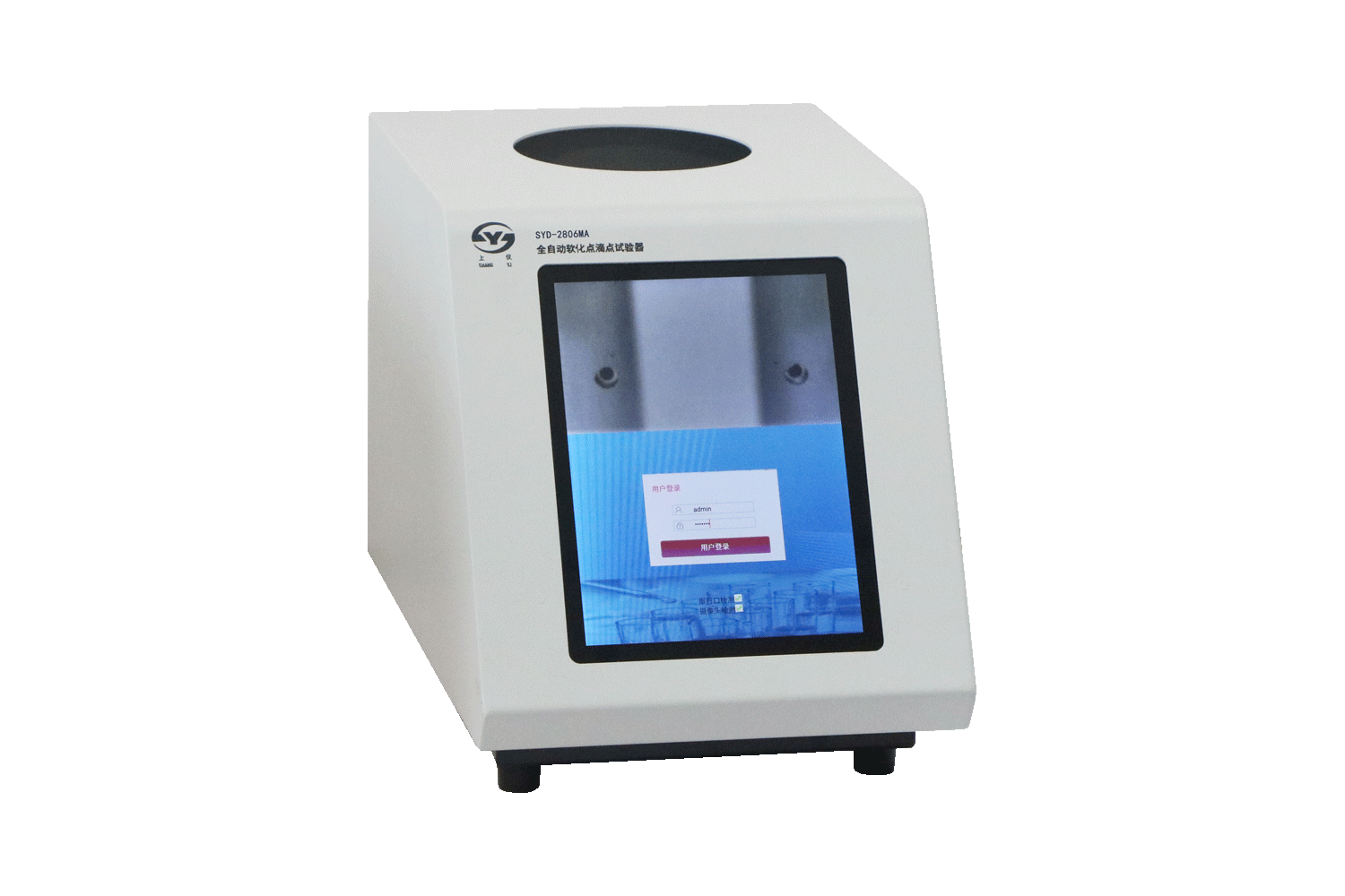 潤滑脂分析設(shè)備方案