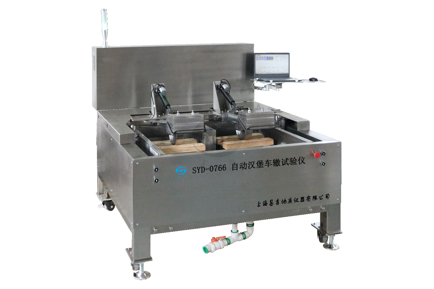 SYD-0766 自動(dòng)漢堡車(chē)轍試驗(yàn)儀