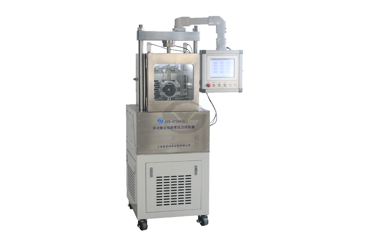 SYD-0730A-1 多功能自動瀝青壓力試驗器